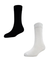 Kids Soft Cotton Black & White School Socks - (Pack of 6 Pairs)